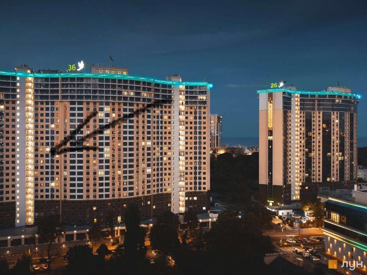 Sea, Central Arcadia, Lux 3 Room Apartment Odesa Exterior foto